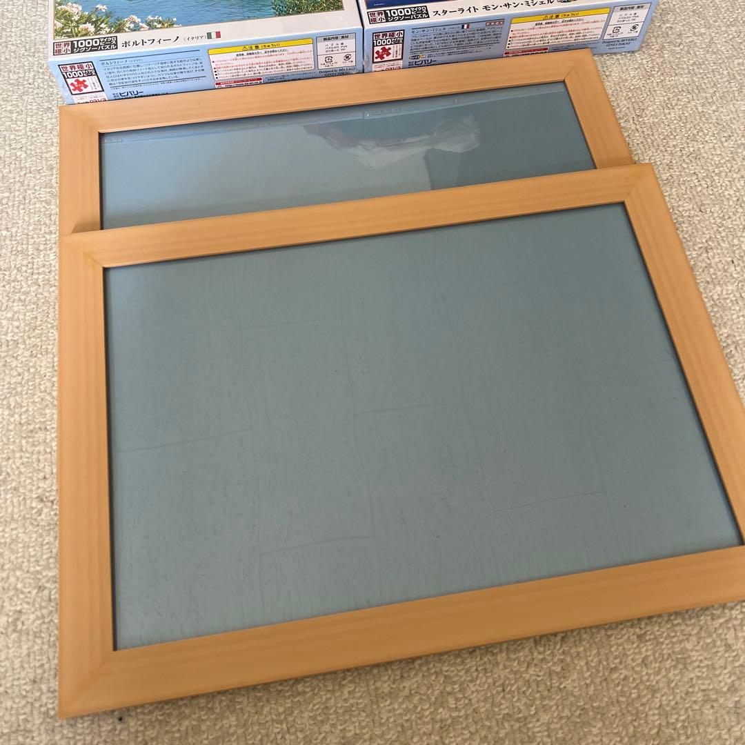 世界極小1000ピース　マイクロピース　ジグソーパズル4コ　専用フレーム2コ