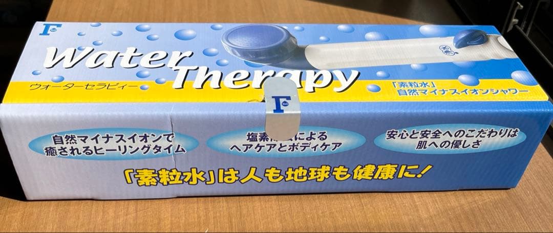【未開封・新品】素粒水シャワーヘッド ウォーターセラピィー 本体とカートリッジ付