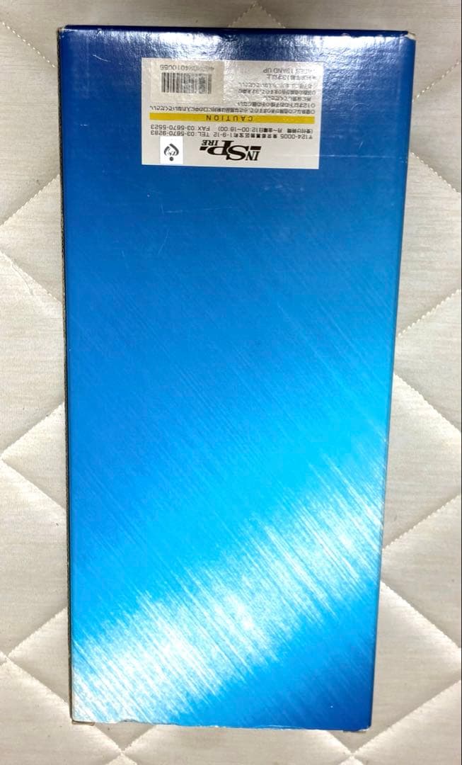 アントニオ猪木 引退記念版 フィギュア