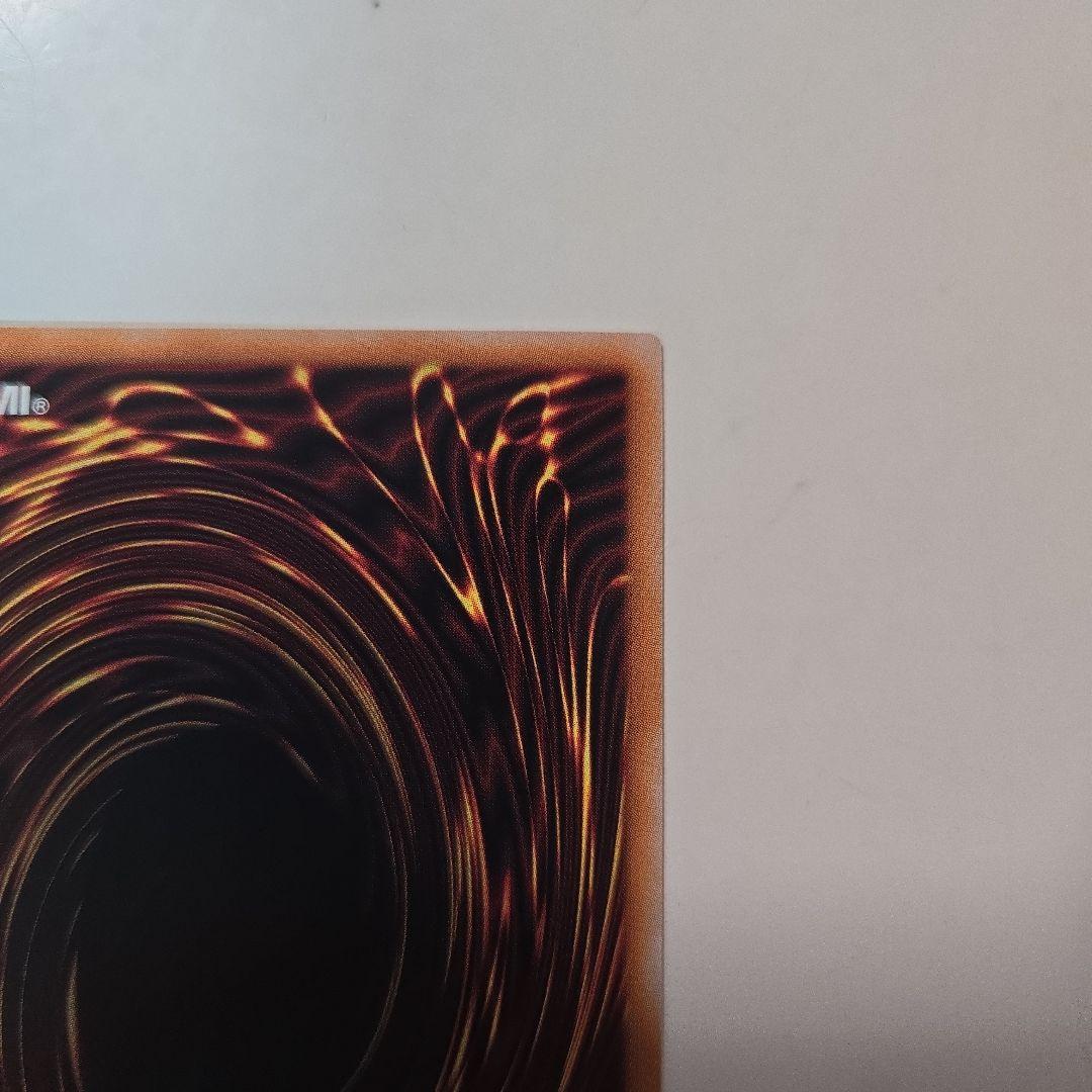 閃刀姫－レイ　25th