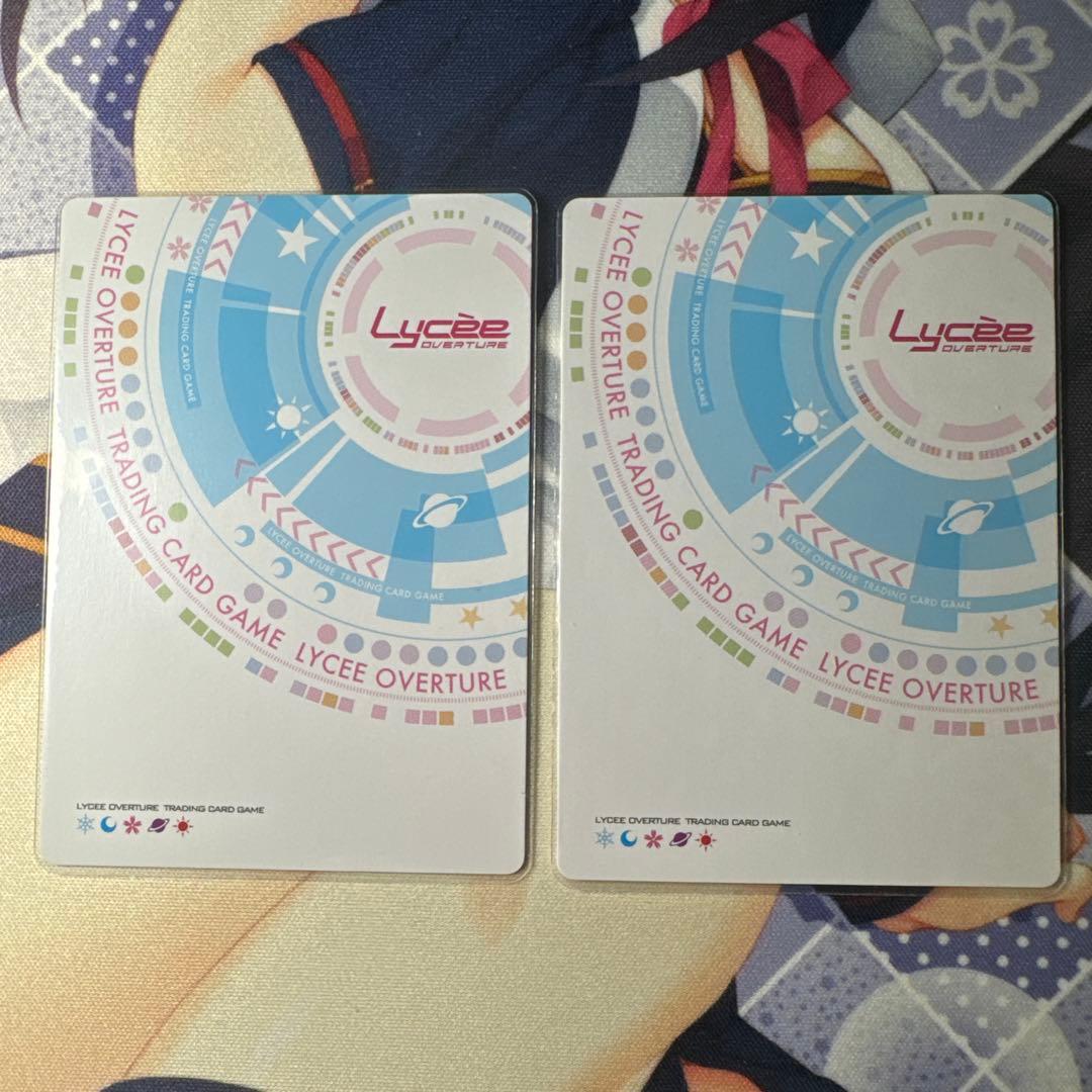 lycee 戯画1.0 ツンデレのカトレア ラッキーカード 未交換