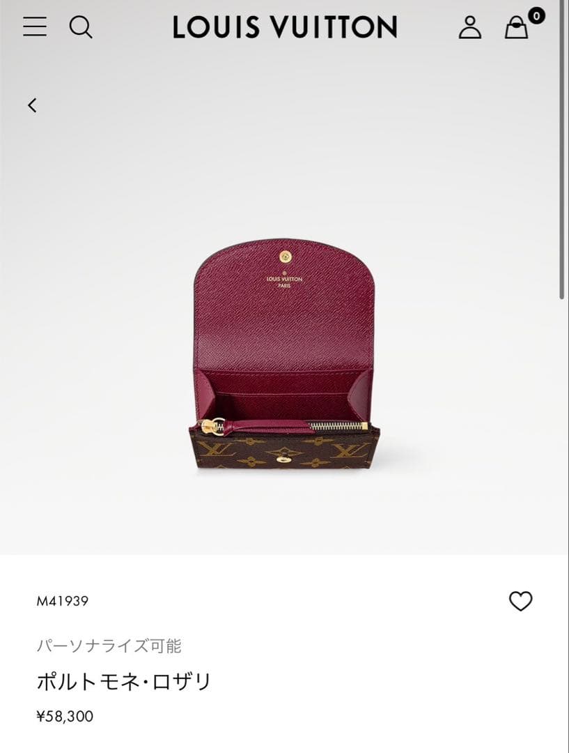 ルイヴィトン　モノグラム ポルトモネ・ロザリ フューシャ