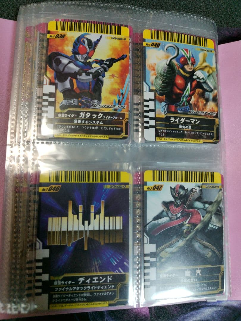 ガンバライド 1弾～06 LRコンプまとめセット+おまけ