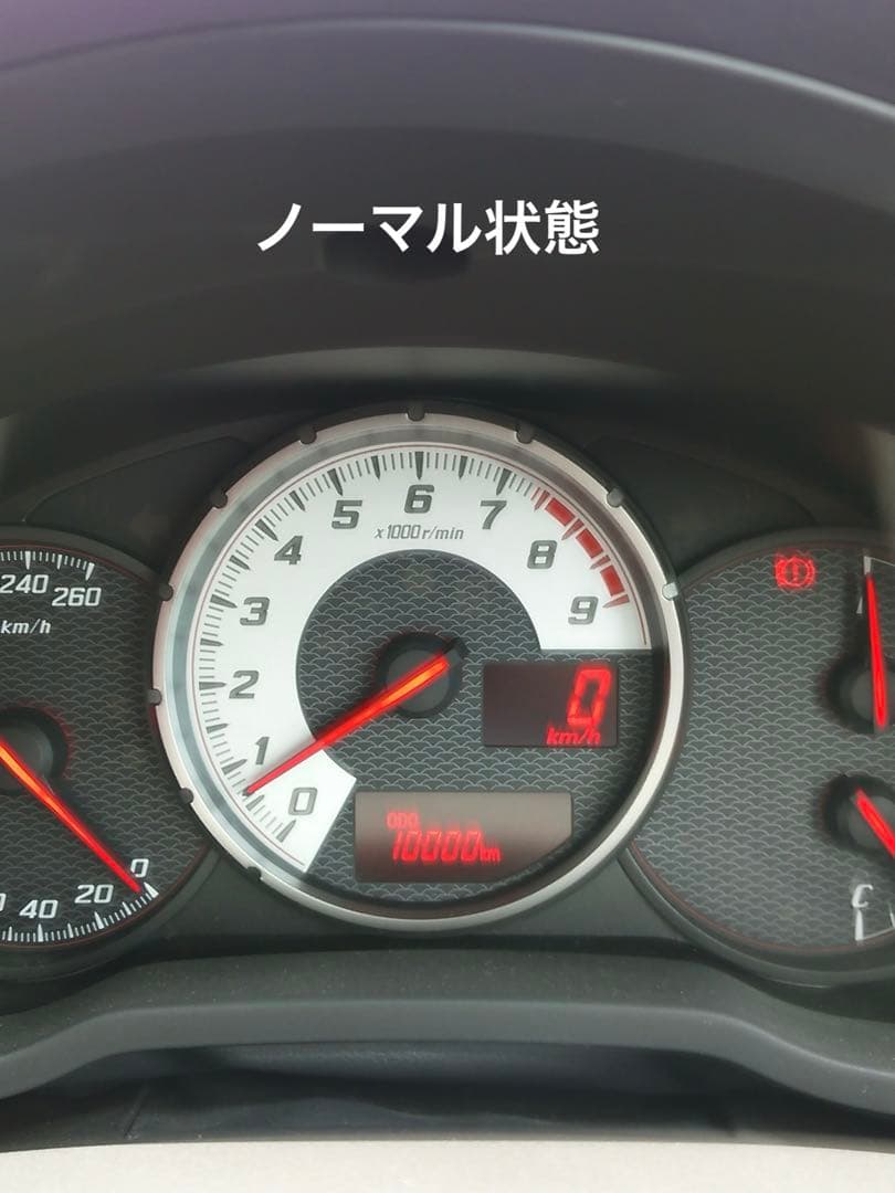 チーズ様用　前期型86/BRZ用　メーターリング＋ニードルキャップ【廃盤品】