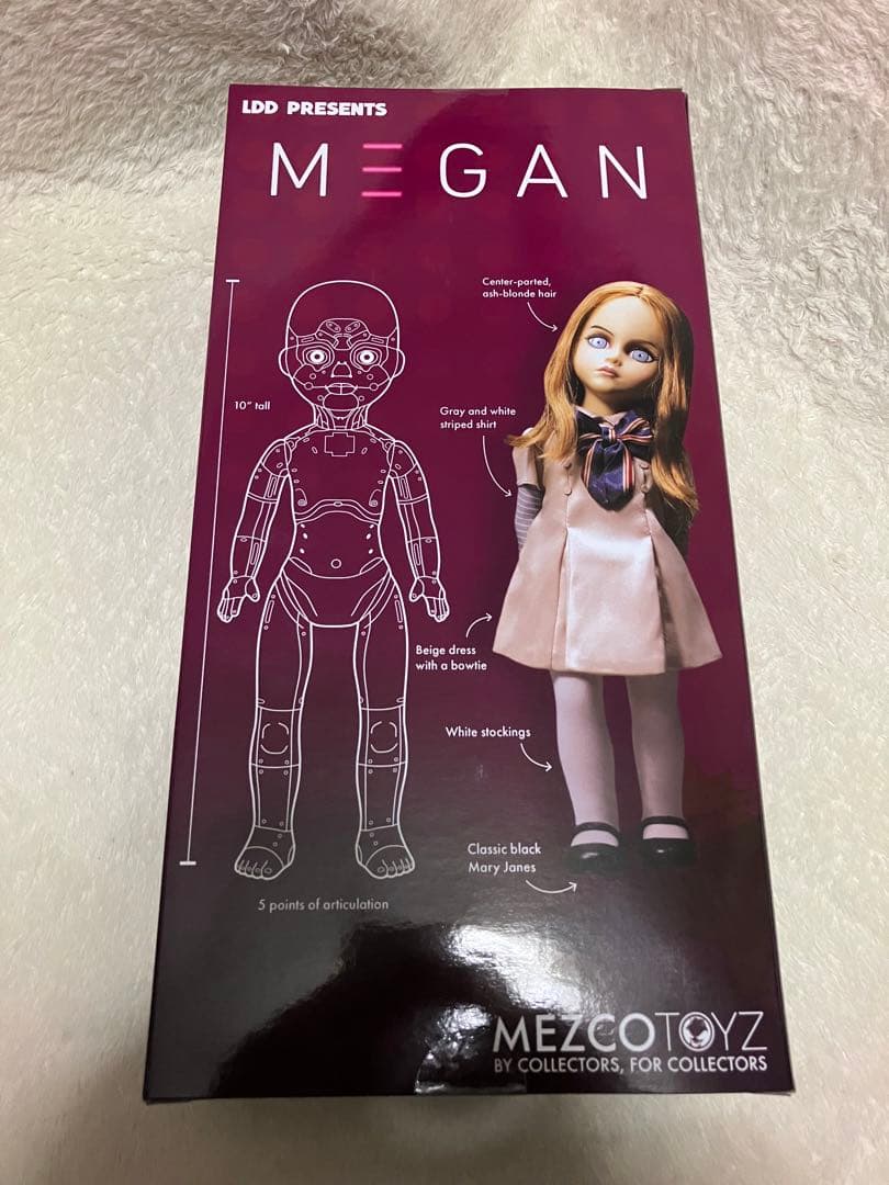 リビングデッドドールズ ミーガン