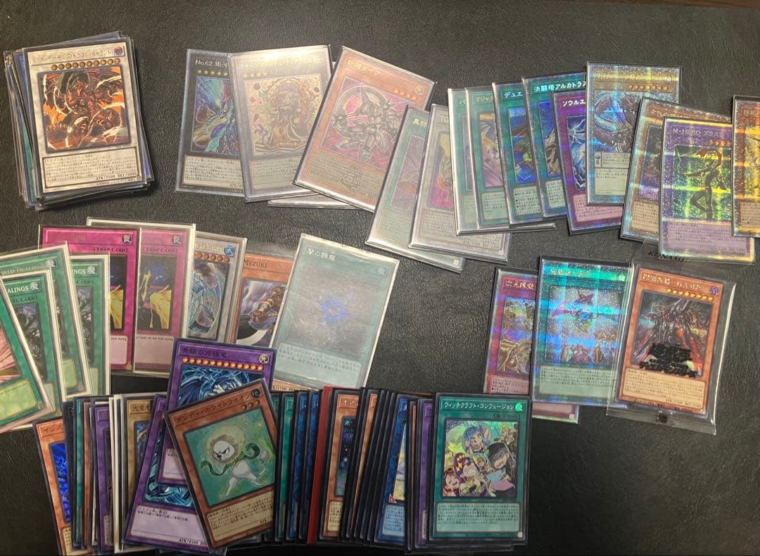 遊戯王　まとめ売り　引退