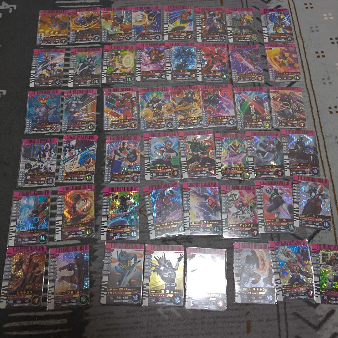 ガンバライド　LRなど色々