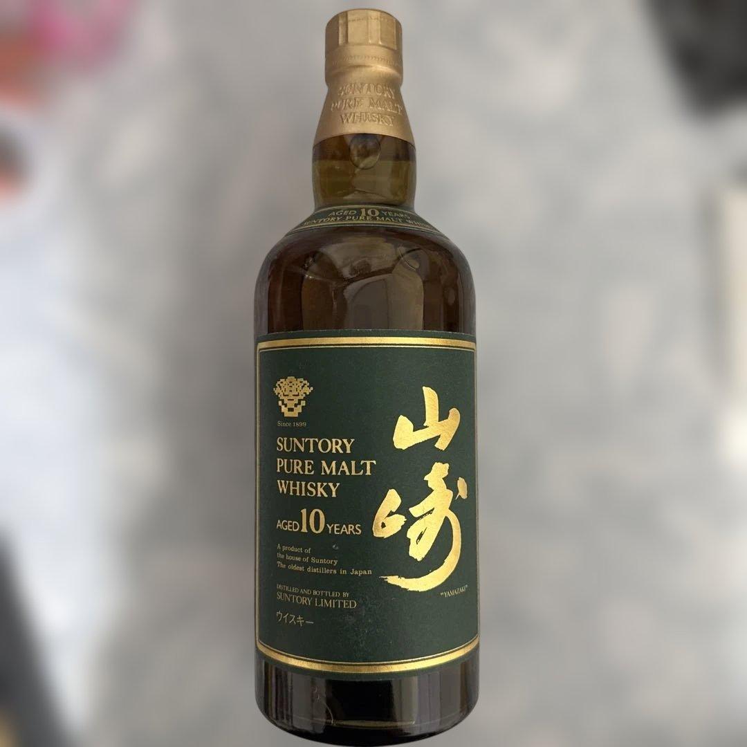 Suntory 山崎 10年 750ml ウイスキー