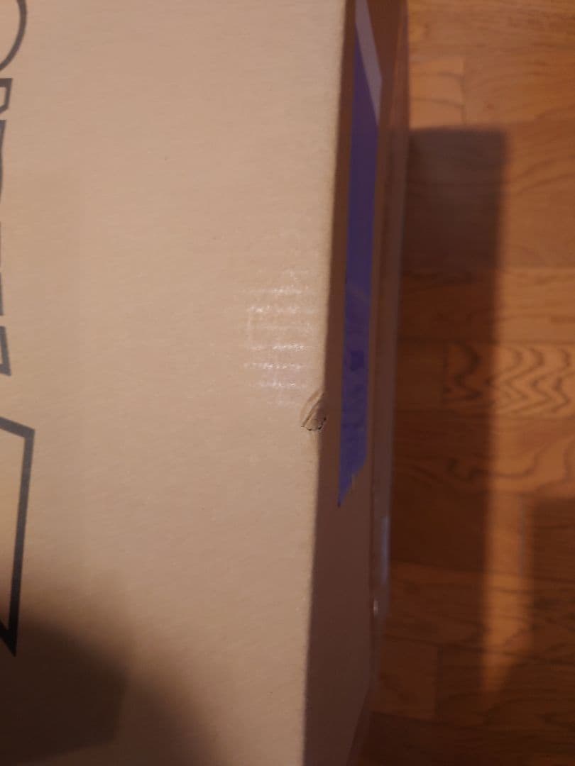 し*じ様 ドラゴンボールアライズ 最長老 SPカラーVer.【通販限定特典付き】