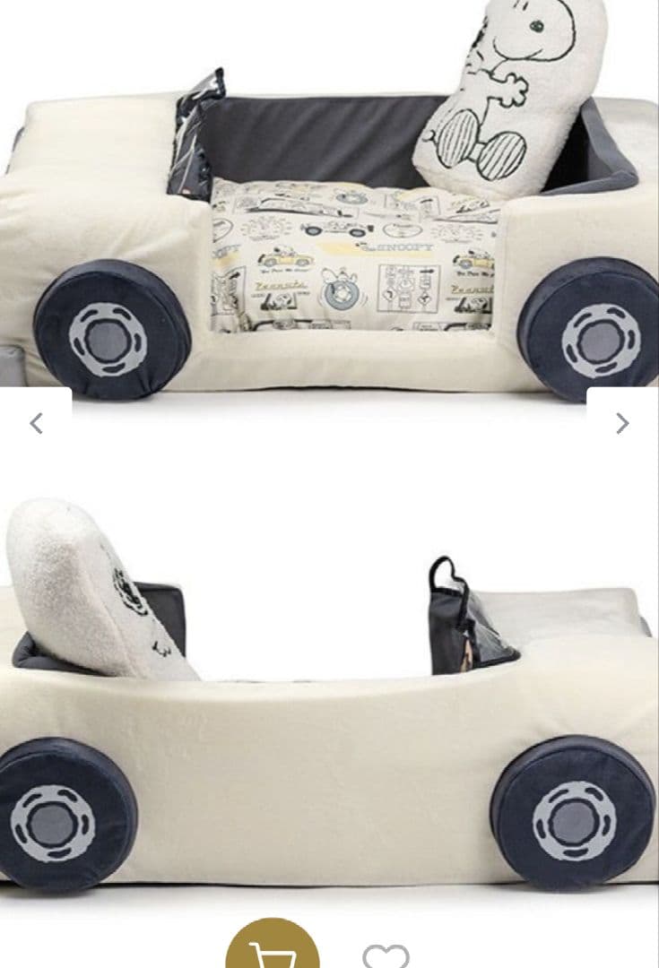 スヌーピー マイカー カドラー Ｍ ワンチャン クッション ベッド 犬用品