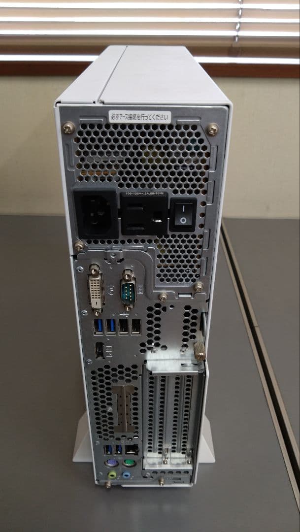 富士通 デスクトップパソコン ESPRIMO D586/PX