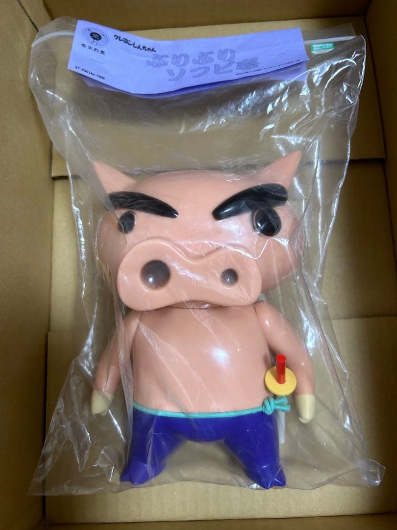 ワンフェス　ソフビ　ぶりぶりざえもん クレヨンしんちゃん 奇天烈堂WF2025S