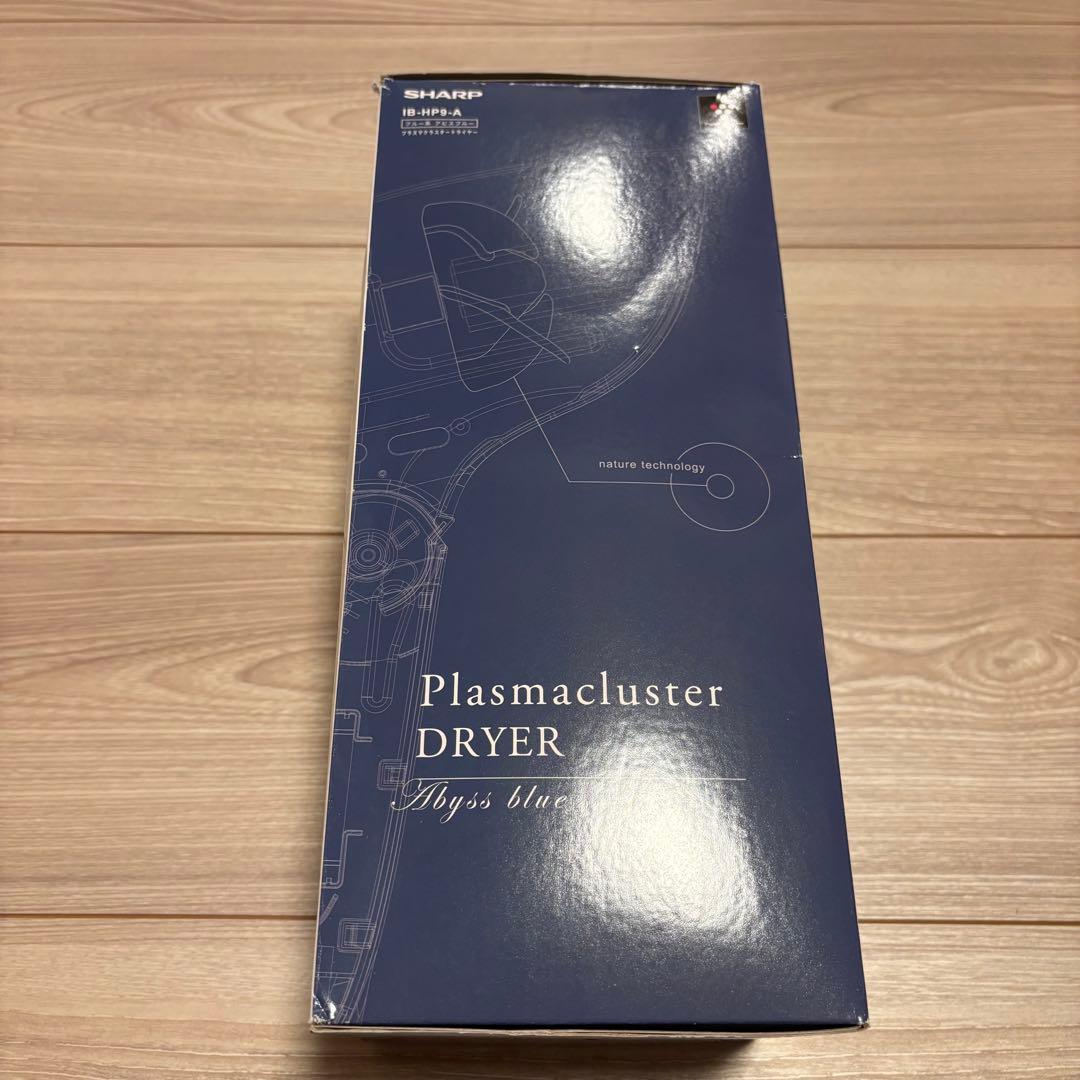 SHARP Plasmacluster DRYER ディープブルー