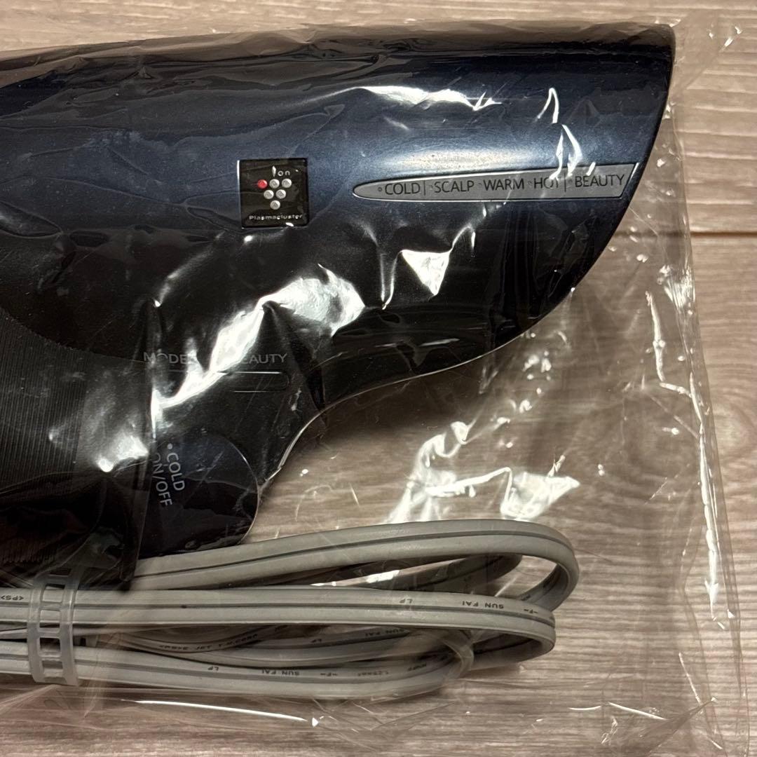 SHARP Plasmacluster DRYER ディープブルー