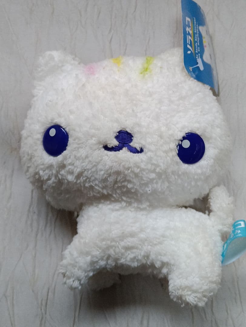 ソラネコ　サンエックス　ぬいぐるみ