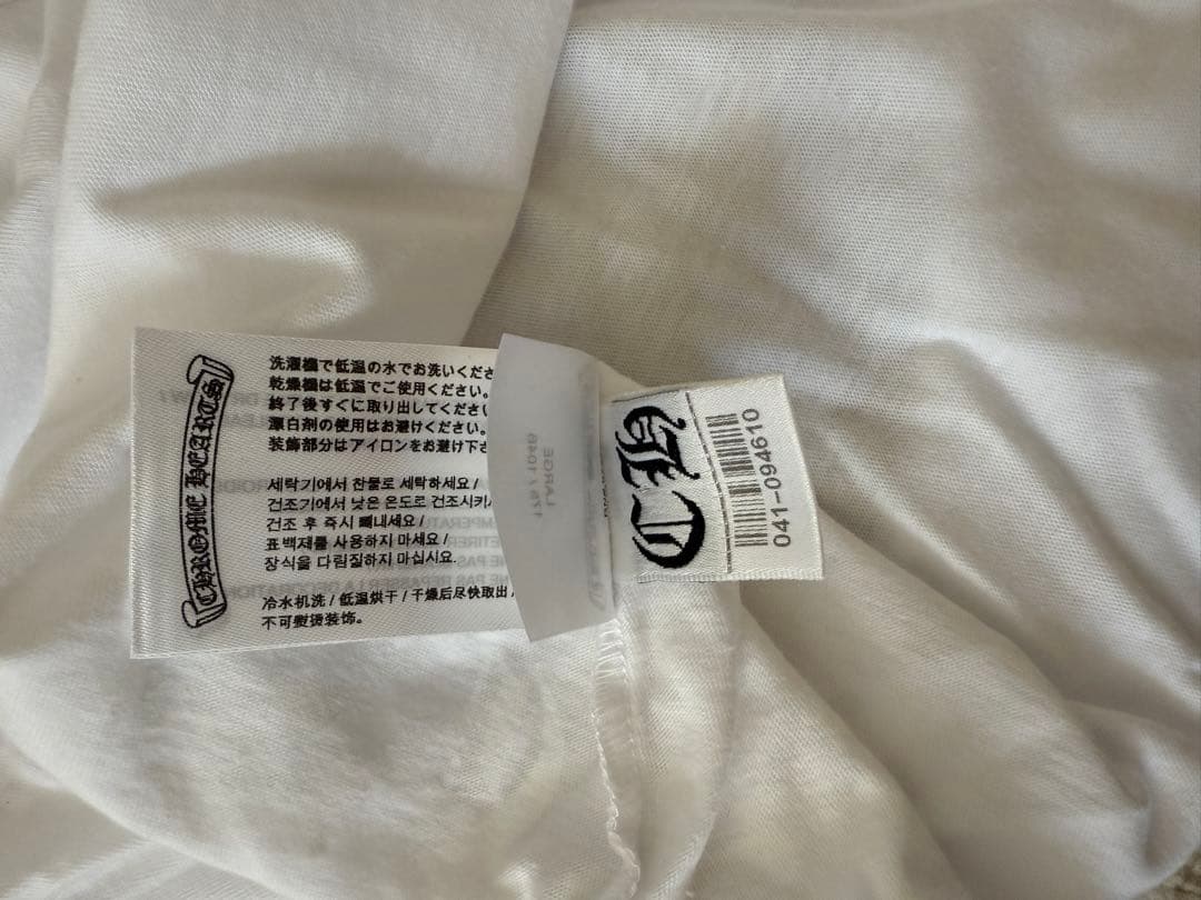 【正規品・新品未使用】クロムハーツ ネックロゴT Lサイズ