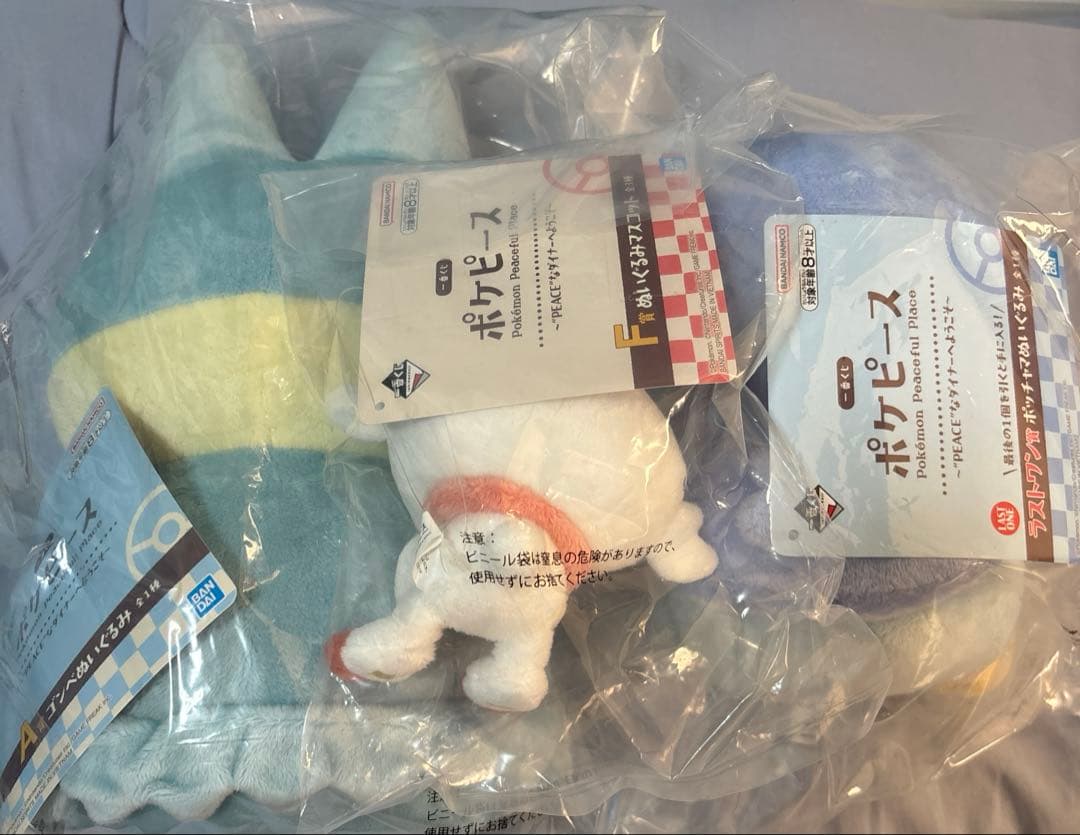 ポケピース 一番くじPEACEなダイナーへようこそ ゴンベ&ポッチャマ&ヒバニー
