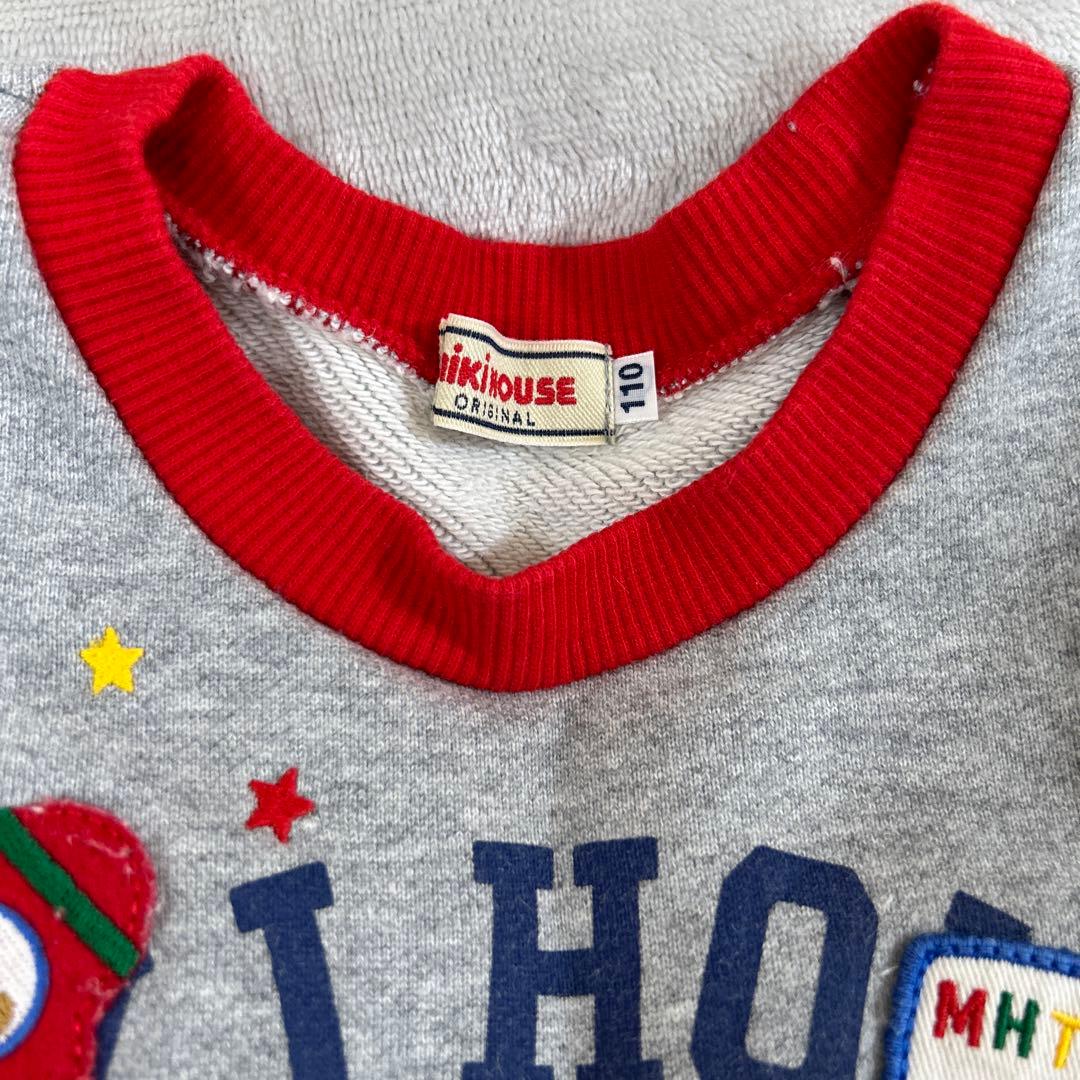 ミキハウス　klädskaap トレーナーロンTセット　110