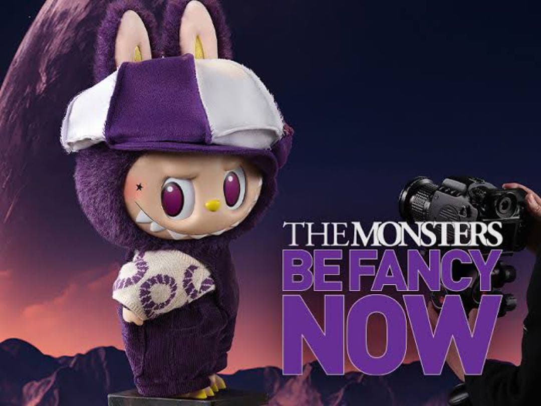 ぬいぐるみ LABUBU PRONOUNCE BE FANCY NOW popmart