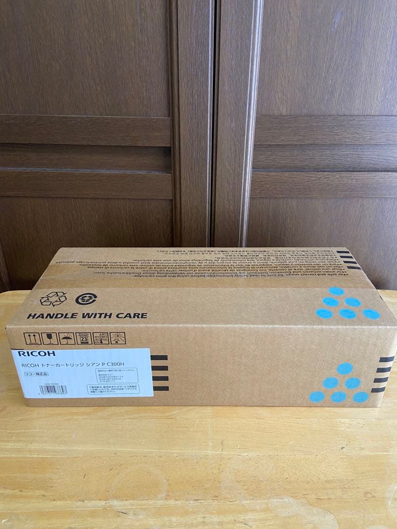 RICOH トナーカートリッジ PC300H 5個(4色)セット