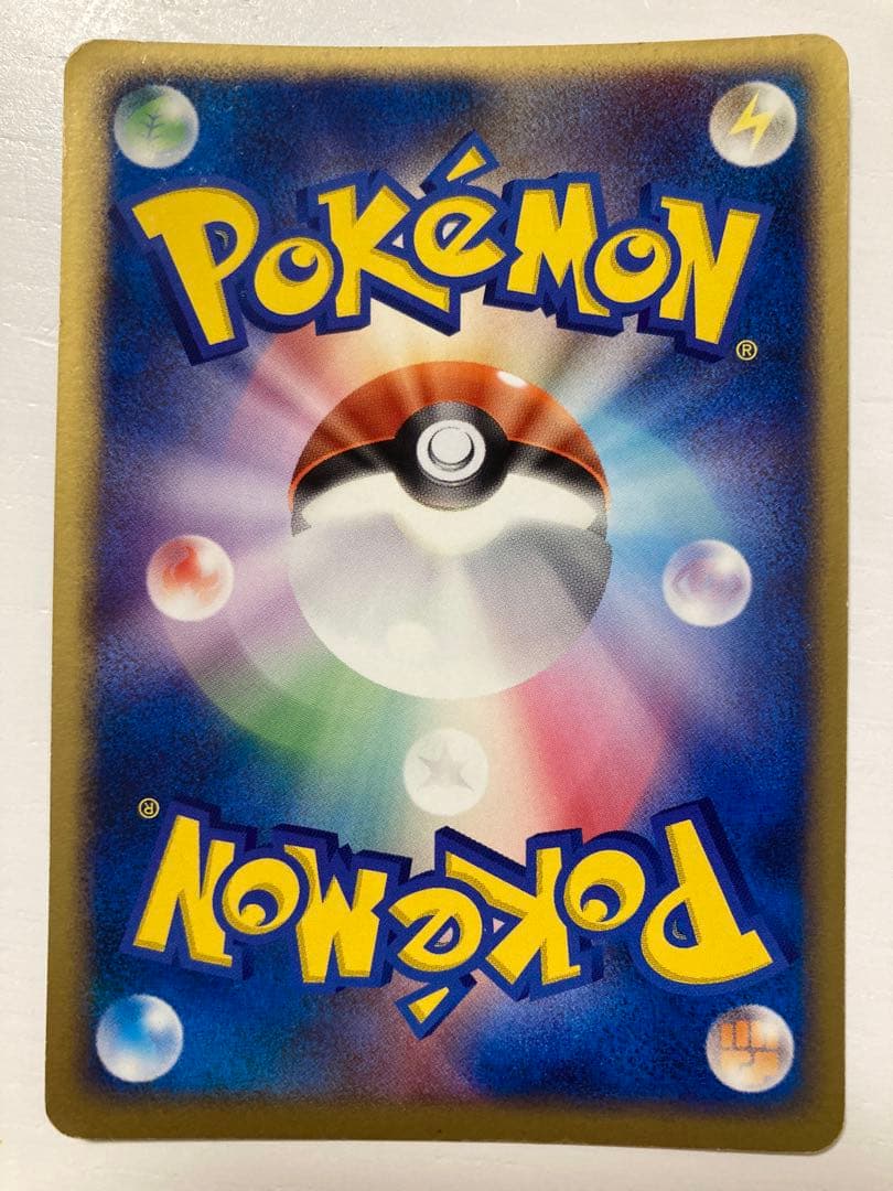 ポケモンカード　ポケカ　レックウザ　ex 018/019 ギフトボックス