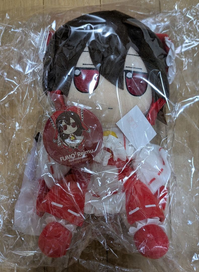 博麗霊夢(香霖堂ver.) ふもふもれいむ。こうりんどうばーじょん。　Gift