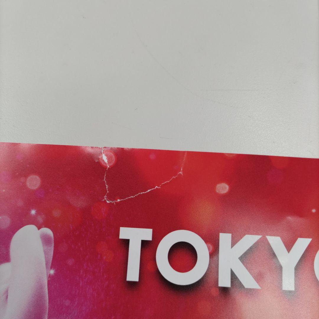 ディズニー　ポスター B1サイズ