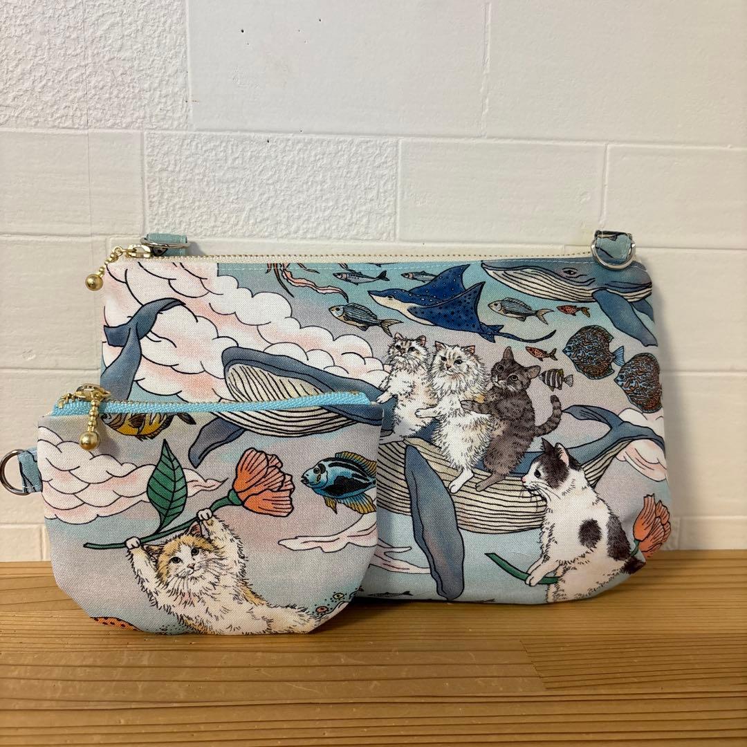 感謝価格　SALE 限定生地　ユキエモン　20cmファスナーダーツマチポーチ