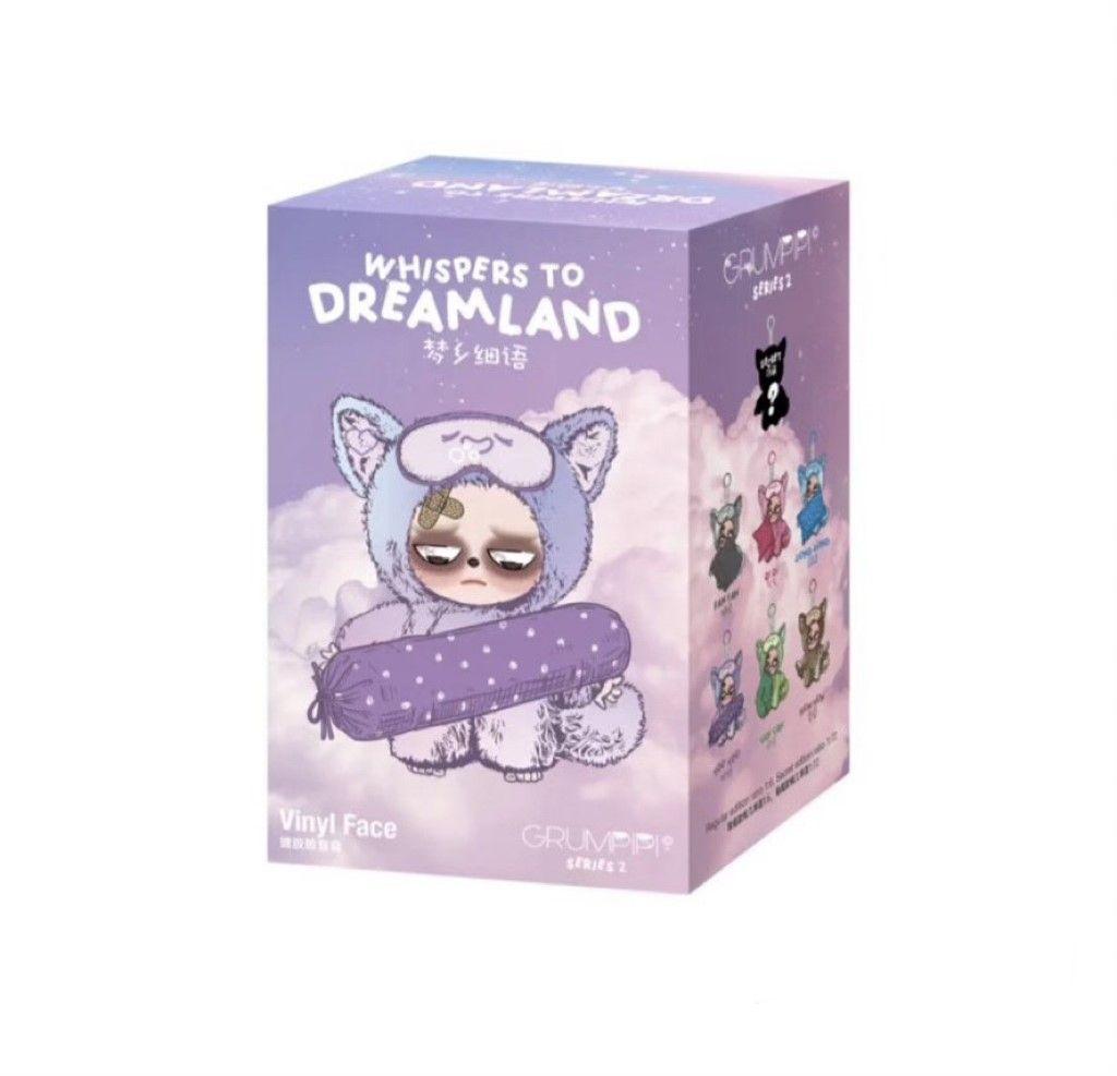 【新作】Grumpipi グランピピ　シリーズ2　灰色、青色、茶色、紫色の4点