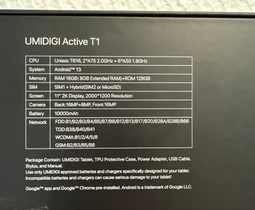 UMIDIGI Active T1 Tab 防水タブレット