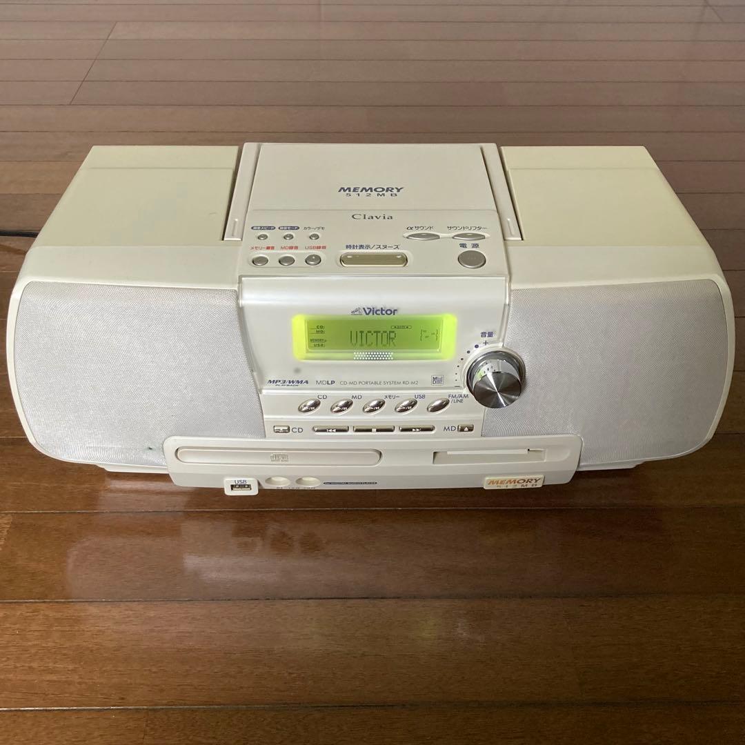 Victor クラビア CD-MD USBメモリーポータブルシステム RD-M2