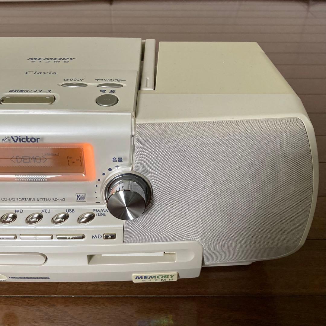 Victor クラビア CD-MD USBメモリーポータブルシステム RD-M2