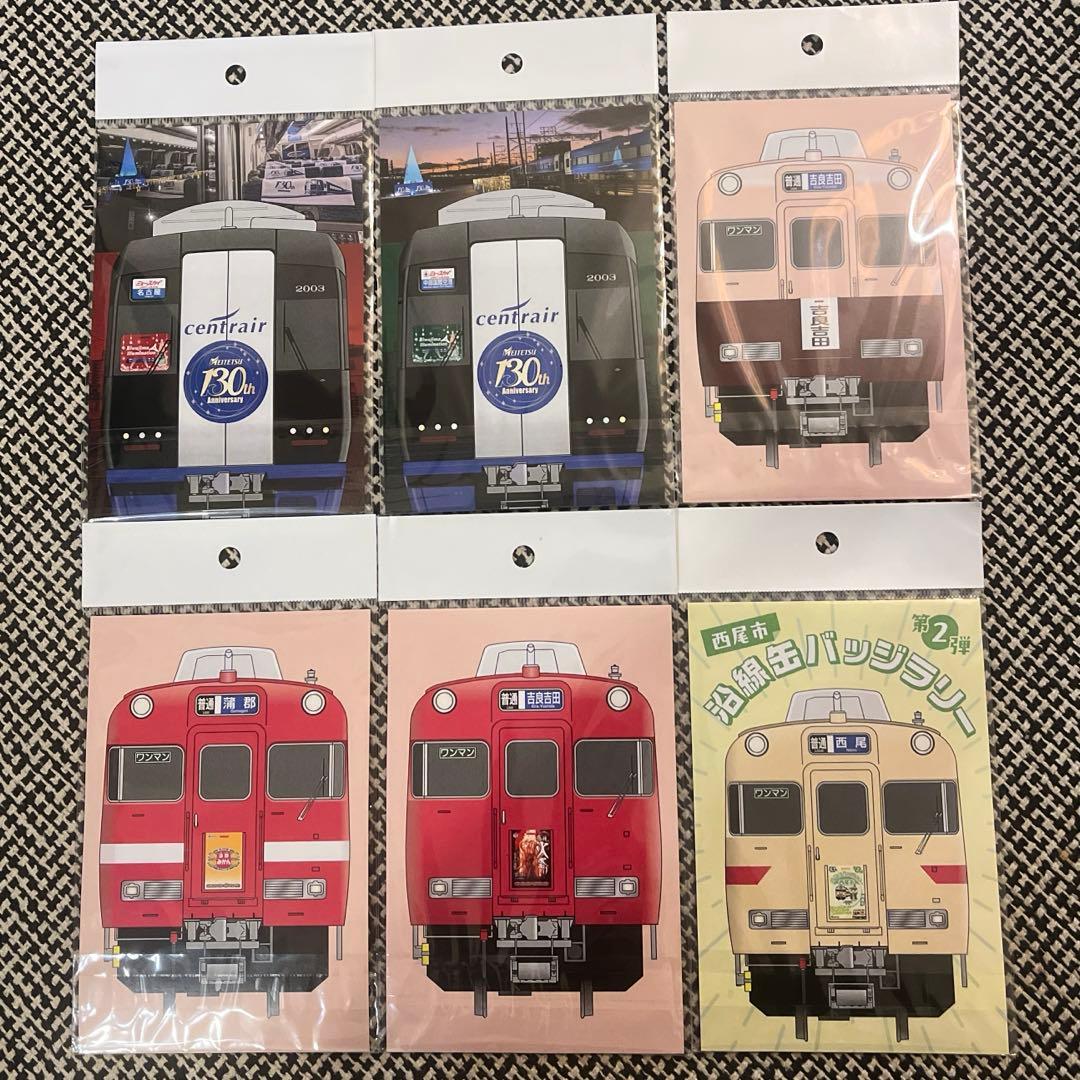 名鉄系統板マグネット6種