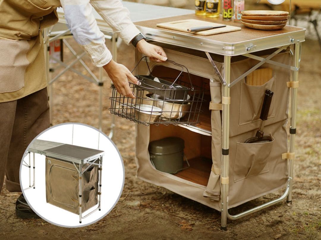 クッキングキング　タン