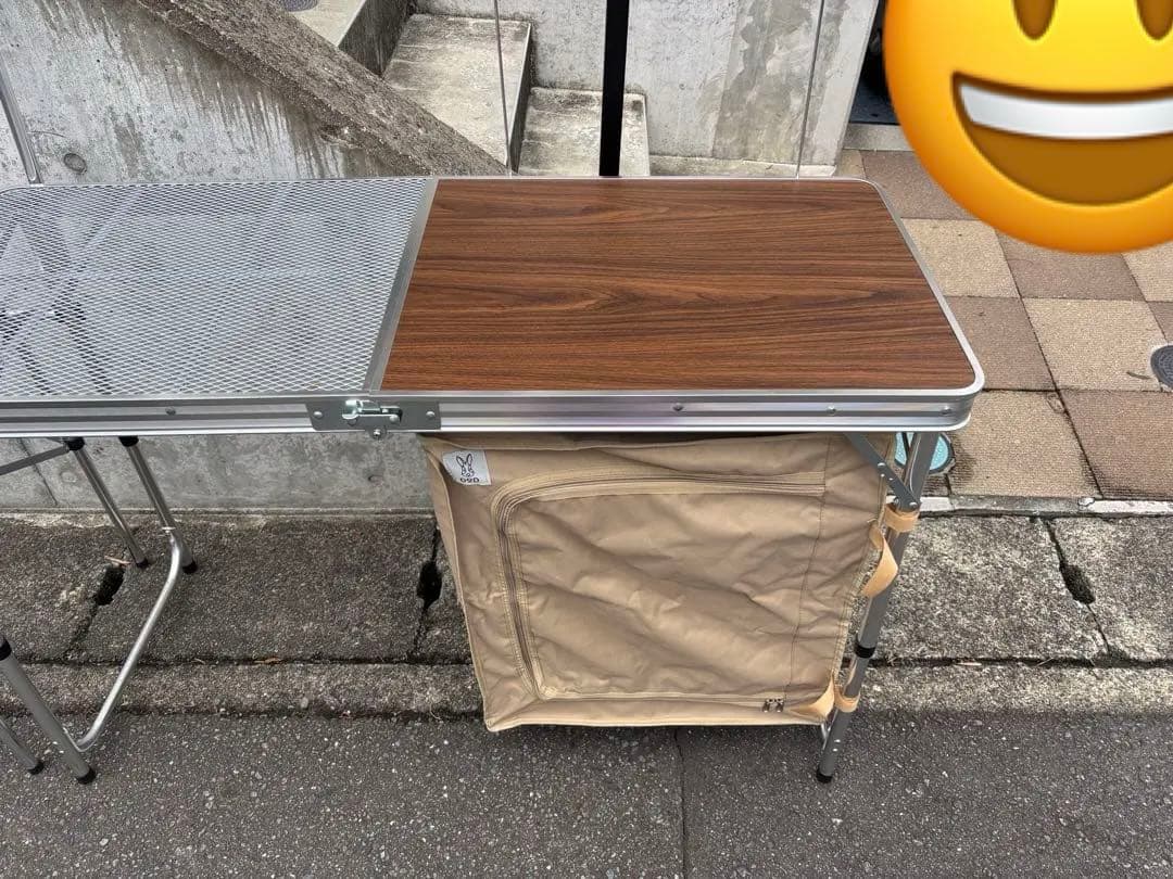 クッキングキング　タン