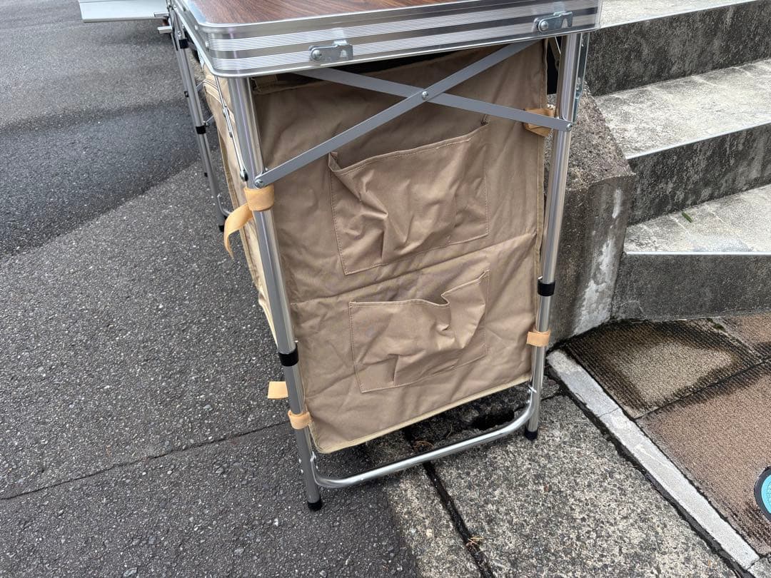 クッキングキング　タン