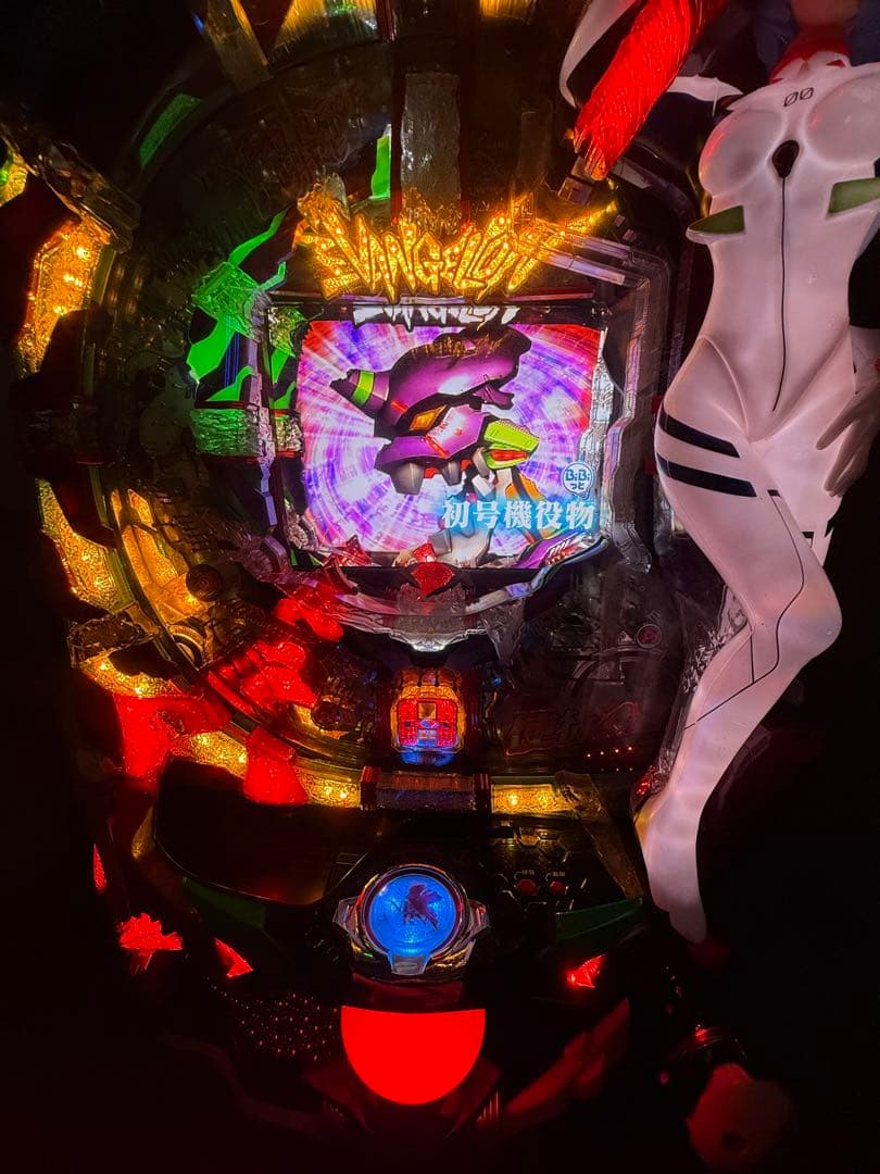 CRエヴァンゲリオン8 Extreme Battle