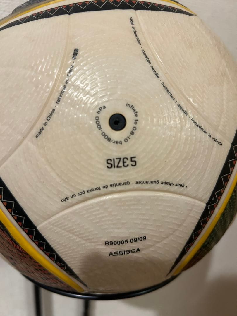 【ジャンク品】 JABULANI サッカーボール サイズ5 ジャブラニ