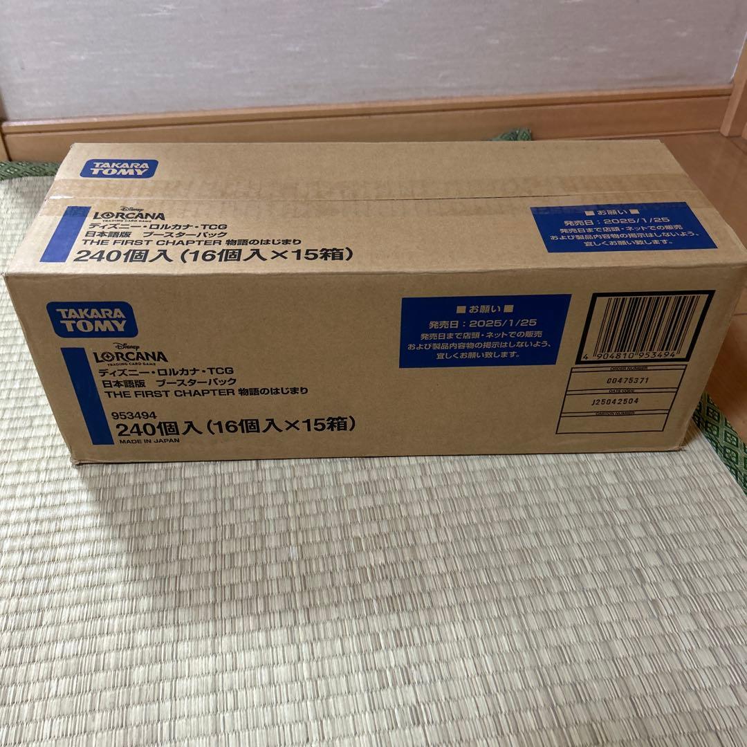ロルカナ THE FIRST CHAPTER 物語のはじまり 未開封　カートン