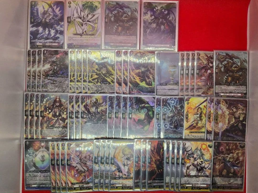カードファイト!! ヴァンガード ヴァルガドラグレス羅刹　デッキ