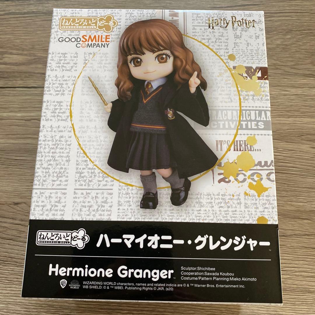 ハリーポッター　ねんどろいどどーる　ハーマイオニー　Harrypotter