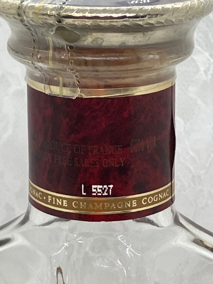 未開封 レミーマルタンXO SPECIAL ブランデー　コニャック　オードヴィー