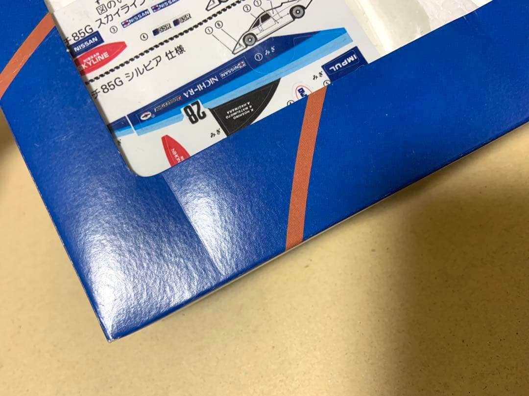 トミカ　耐久レースカーセット　日本製