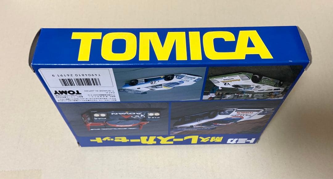 トミカ　耐久レースカーセット　日本製
