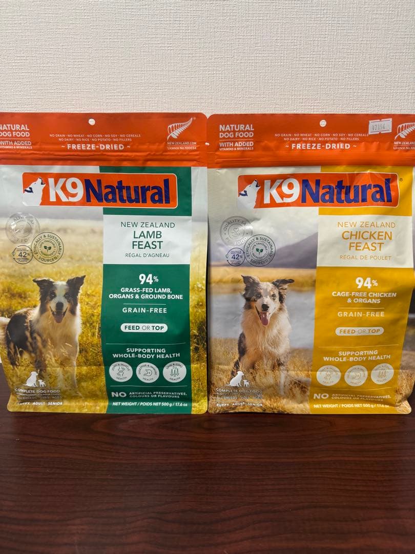【チョコさま専用】K9 Natural ドッグフード ラム・チキン