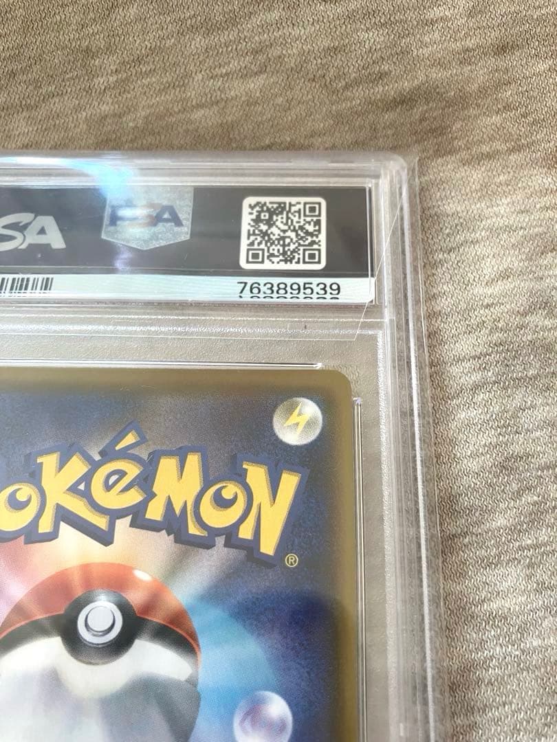 マオ&スイレン SR sr PSA10 #107 ポケカ ポケモンカード