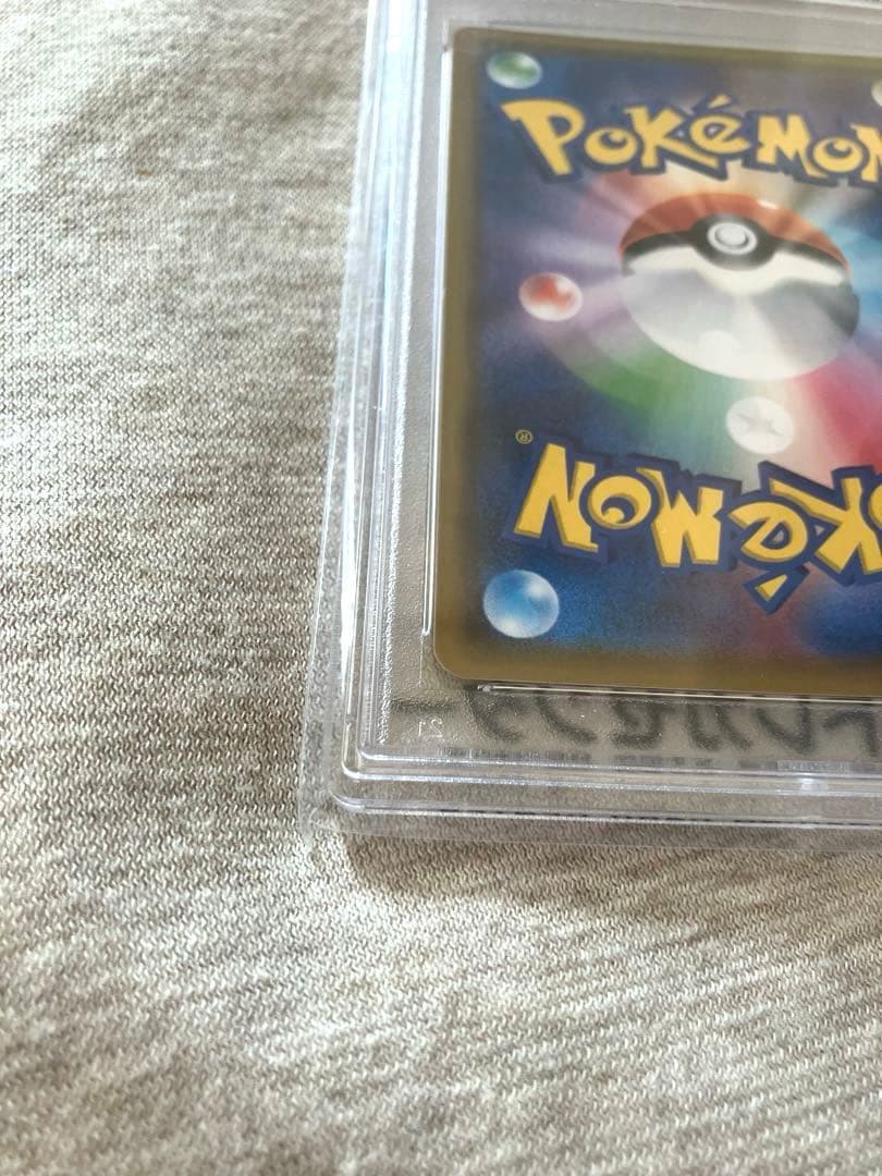 マオ&スイレン SR sr PSA10 #107 ポケカ ポケモンカード