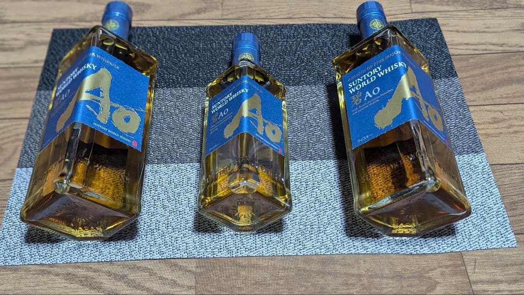サントリー ウイスキー AO 700ml 700ml 350ml 3本セット