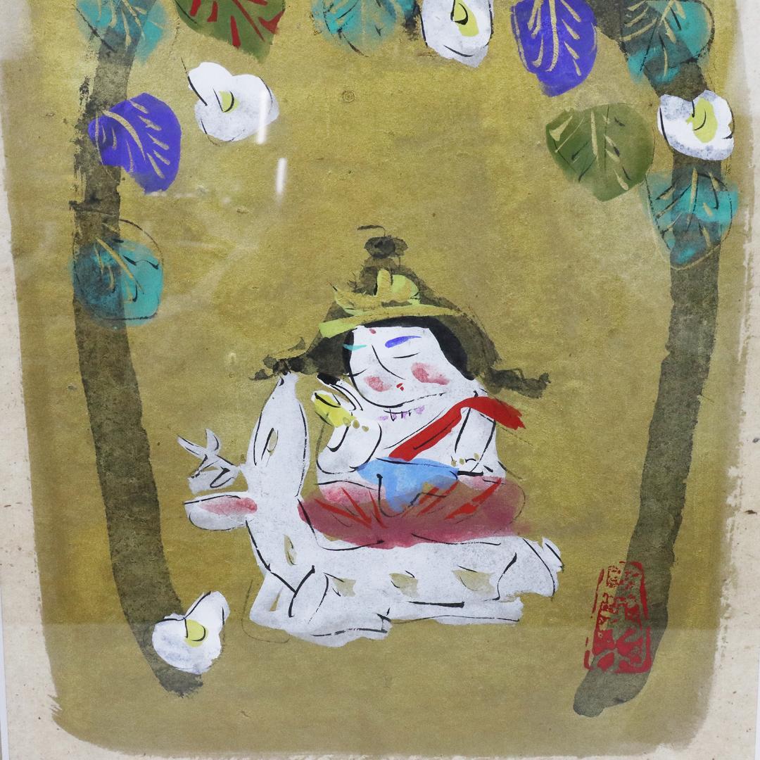 水彩 渡辺俊明 作 「たったひとつのいのちだもの 大事にだいじにいたします」