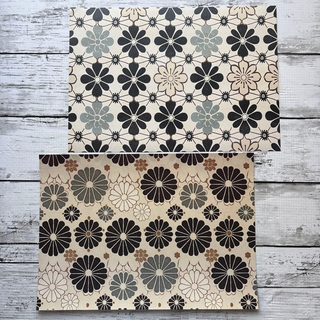 [デ1451] next soon様 デザインペーパー